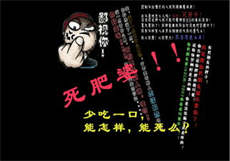 天鹅社区直播
